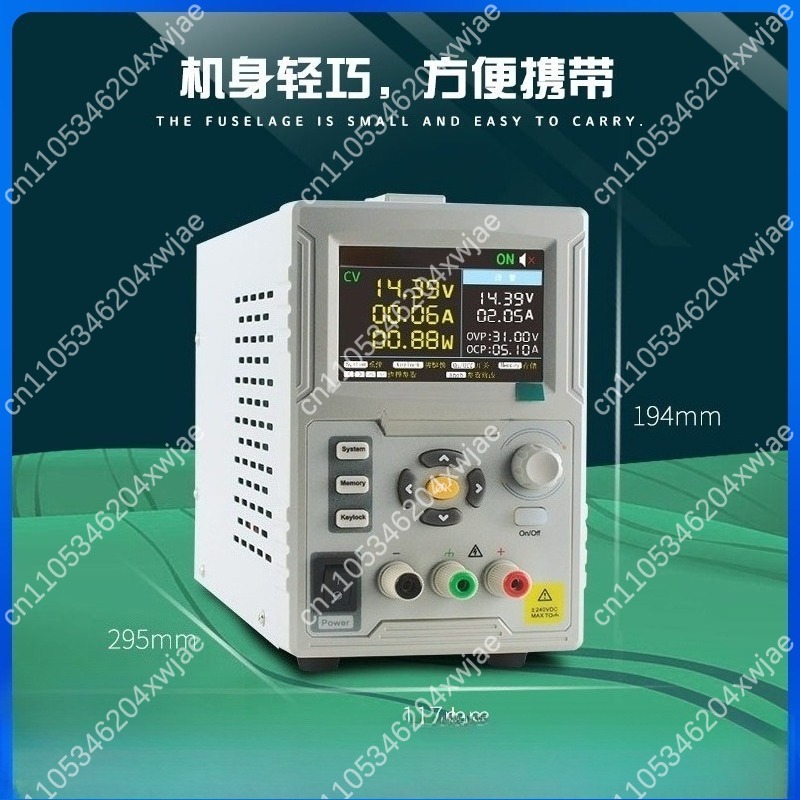 SP3051 Programlanabilir DC Güç - Programmable Dc Power Supply 60V 10A incelemesi ve fiyatı