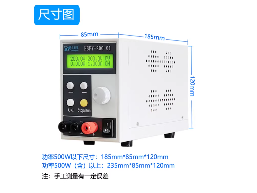 4 Haneli DC Laboratuvar Güç Ka - Switching Dc Power Supply 300V 1A incelemesi ve fiyatı